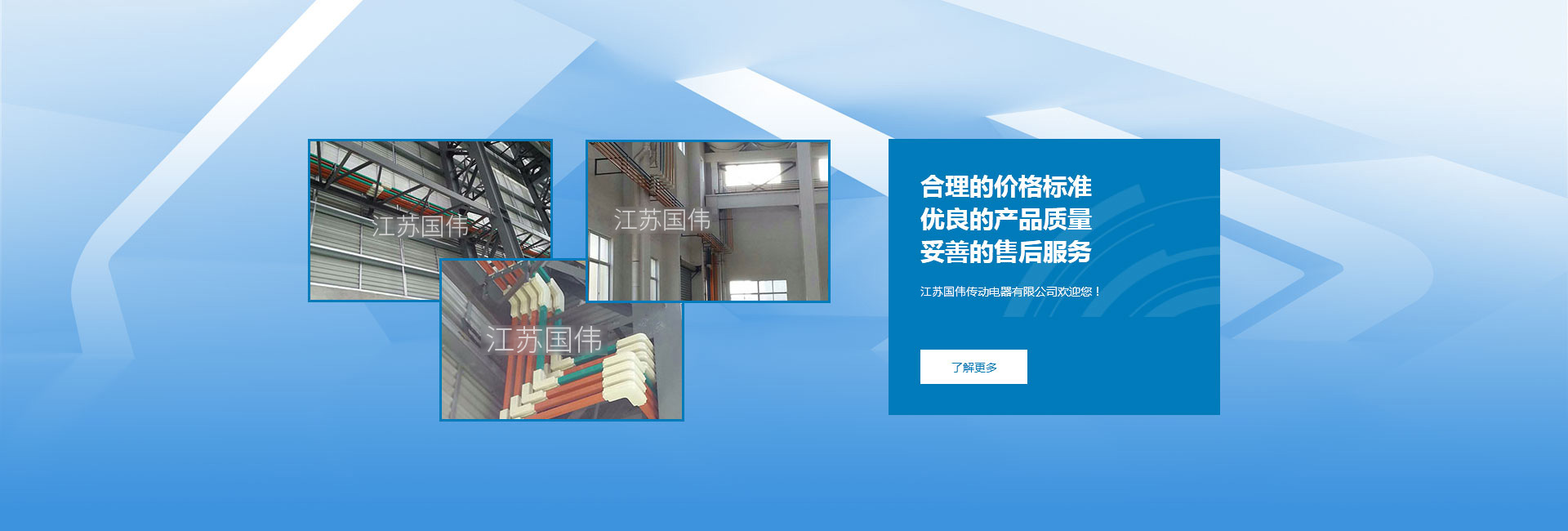 無(wú)錫安東科技有限公司