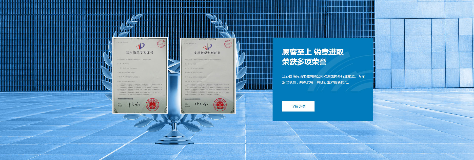 無(wú)錫安東科技有限公司